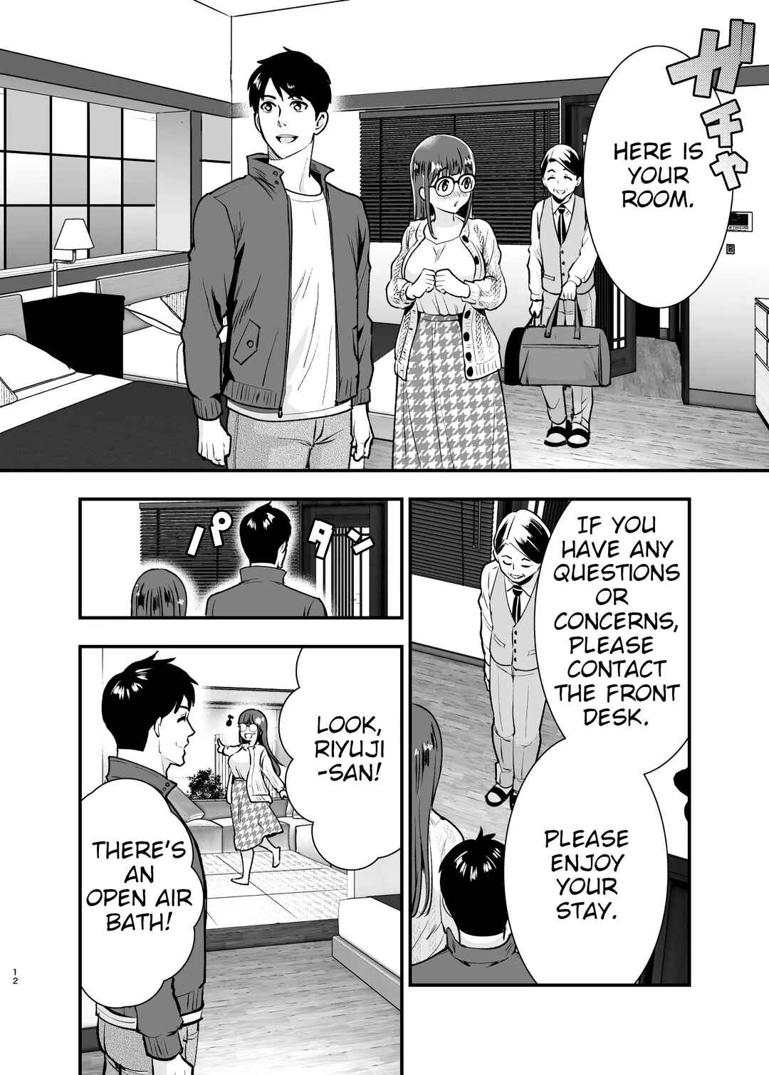 Page 10 Chapter 4 Chikako-san to Issho ni!
