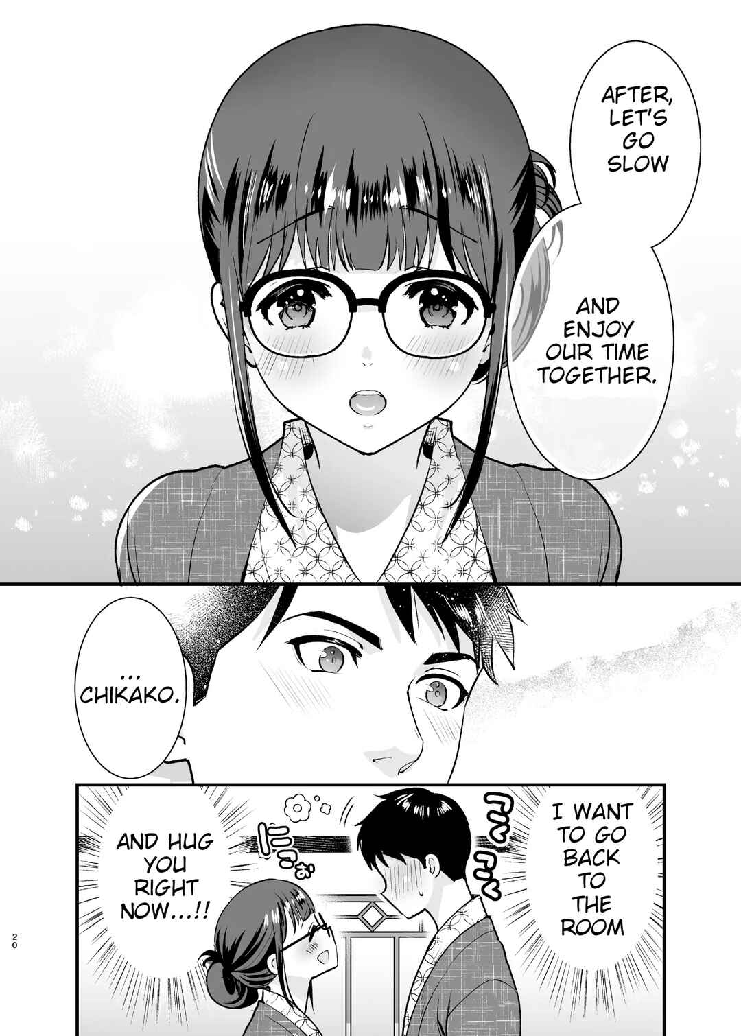Page 18 Chapter 4 Chikako-san to Issho ni!