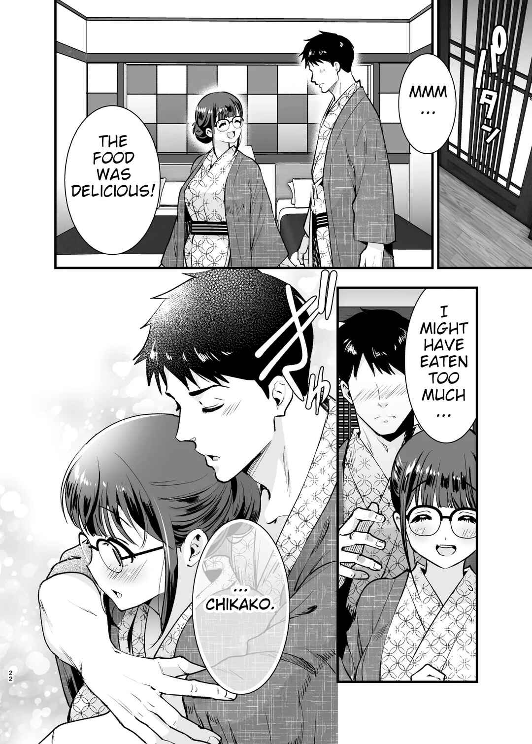 Page 20 Chapter 4 Chikako-san to Issho ni!