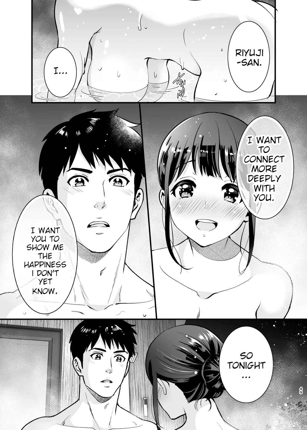 Page 47 Chapter 4 Chikako-san to Issho ni!