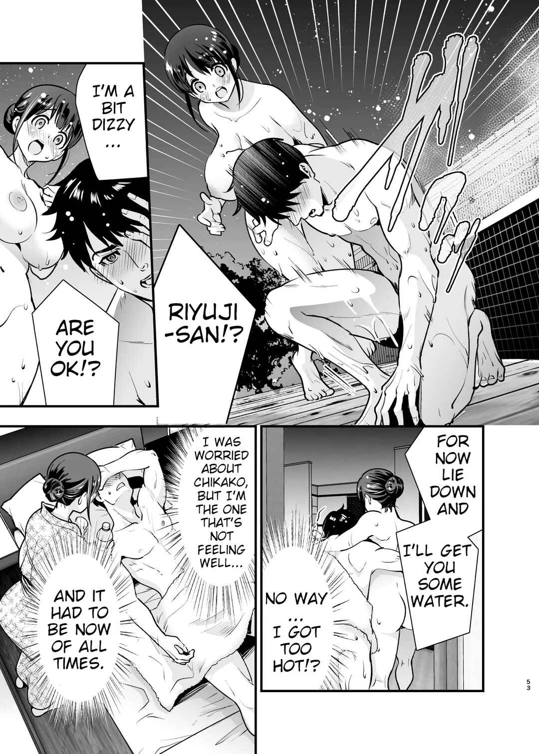 Page 51 Chapter 4 Chikako-san to Issho ni!