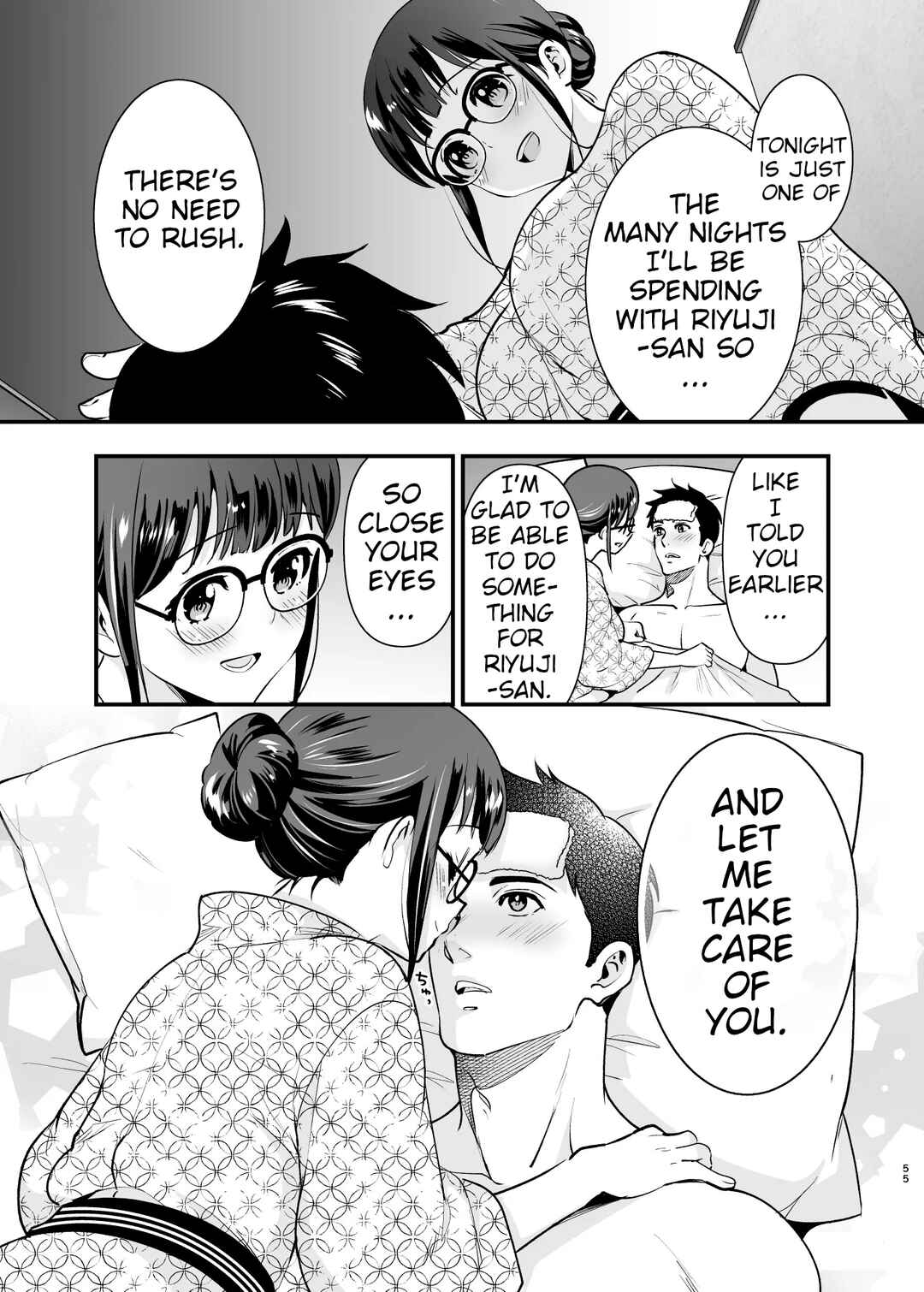 Page 53 Chapter 4 Chikako-san to Issho ni!