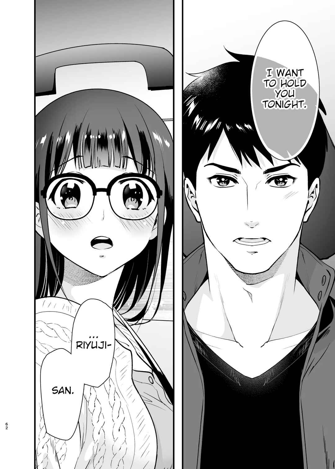Page 60 Chapter 4 Chikako-san to Issho ni!