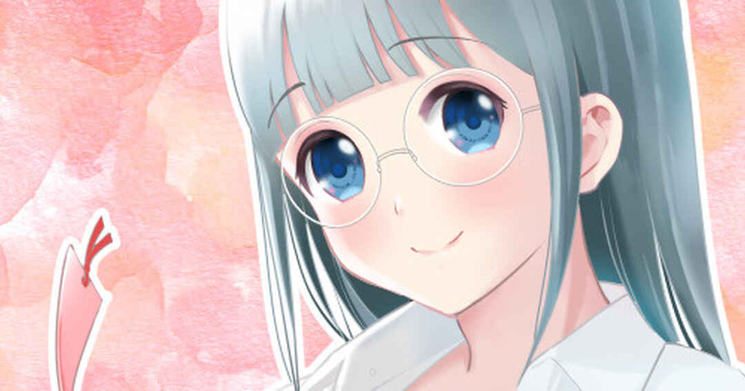 Page 21 Chapter 6.5 Chikako-san to Issho ni!