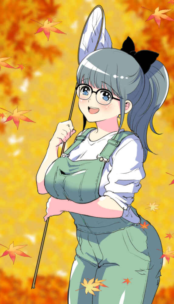 Page 22 Chapter 6.5 Chikako-san to Issho ni!