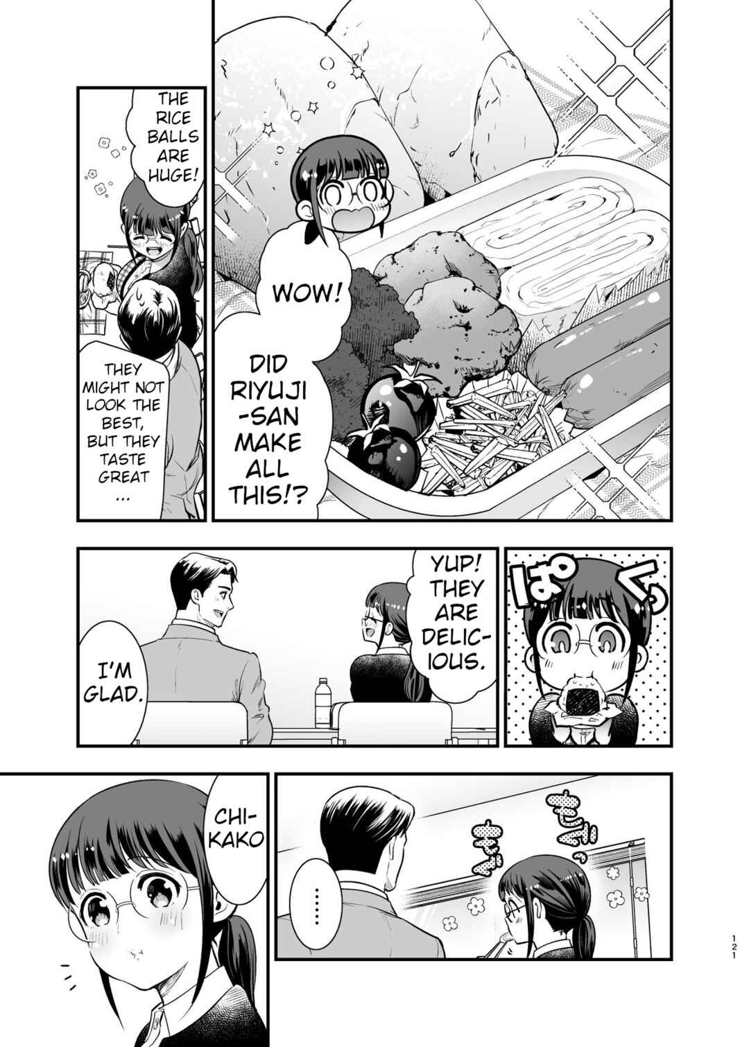 Page 13 Chapter 6 Chikako-san to Issho ni!