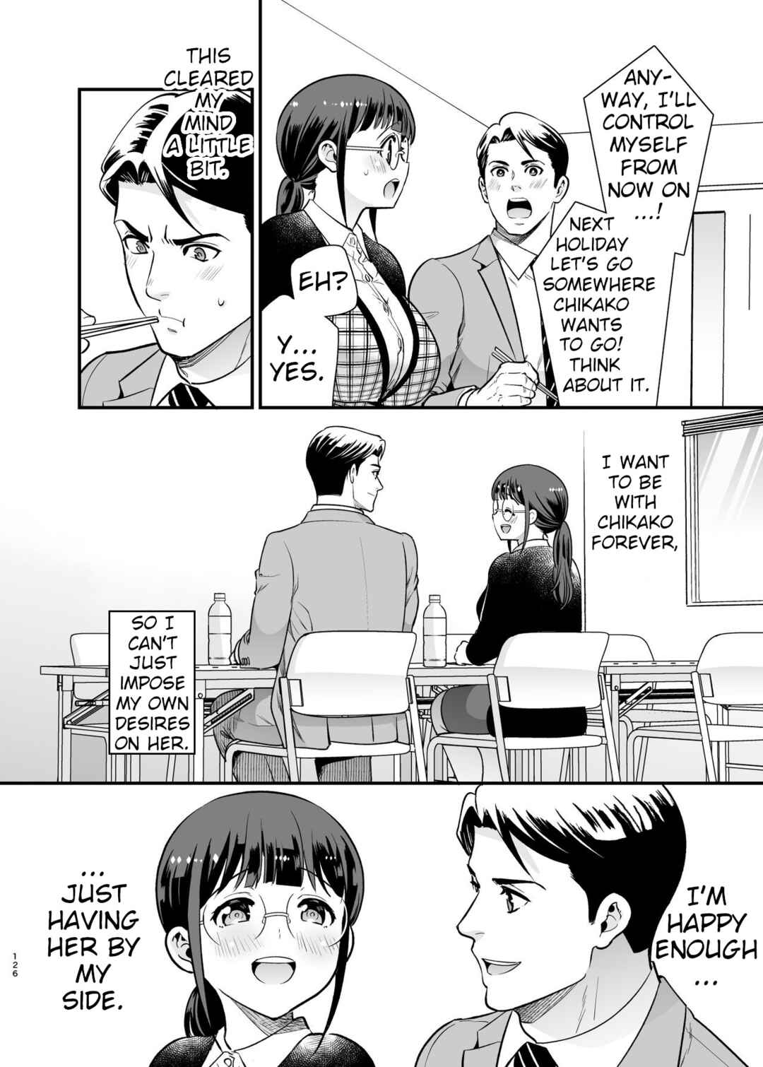 Page 18 Chapter 6 Chikako-san to Issho ni!