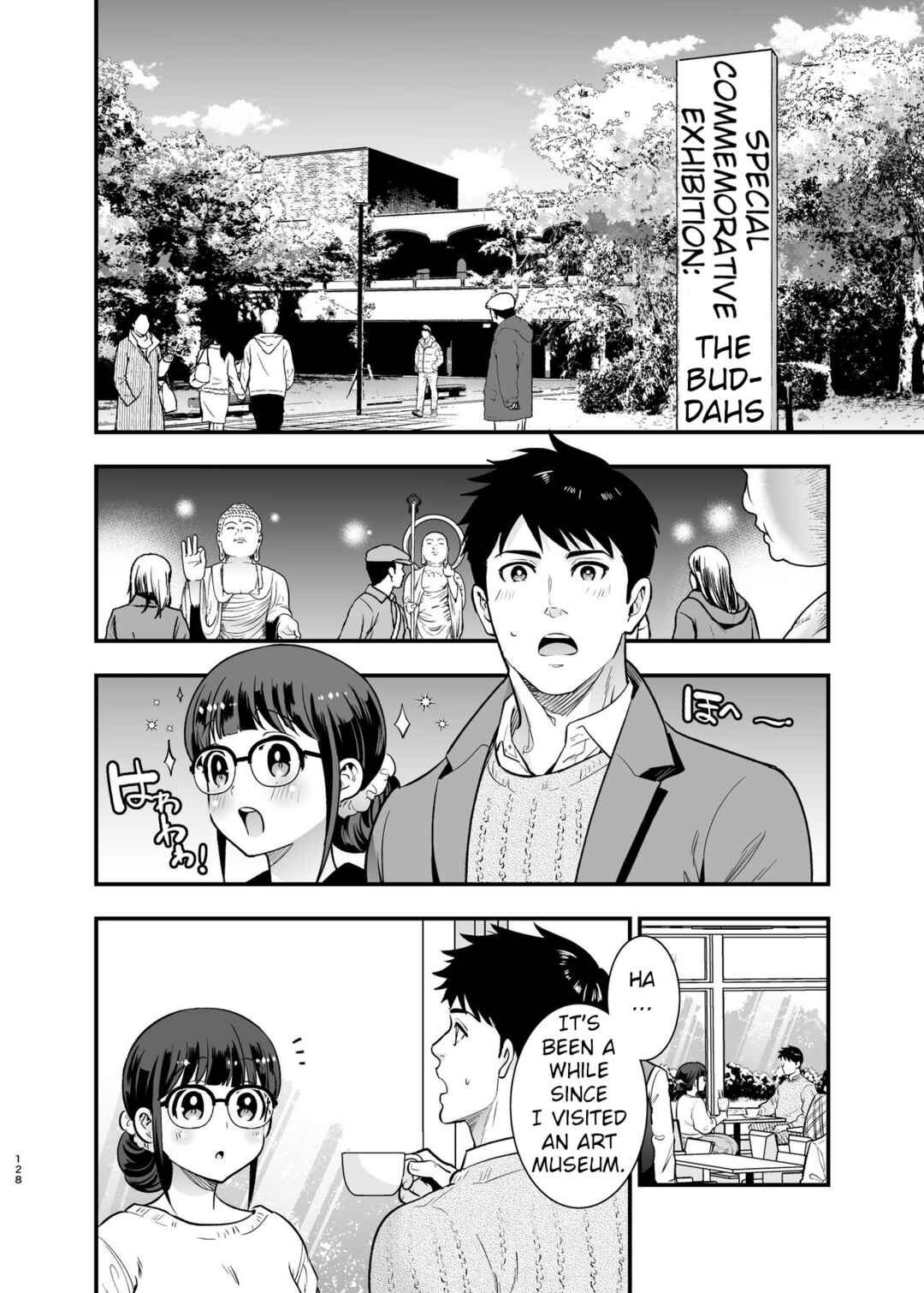 Page 20 Chapter 6 Chikako-san to Issho ni!