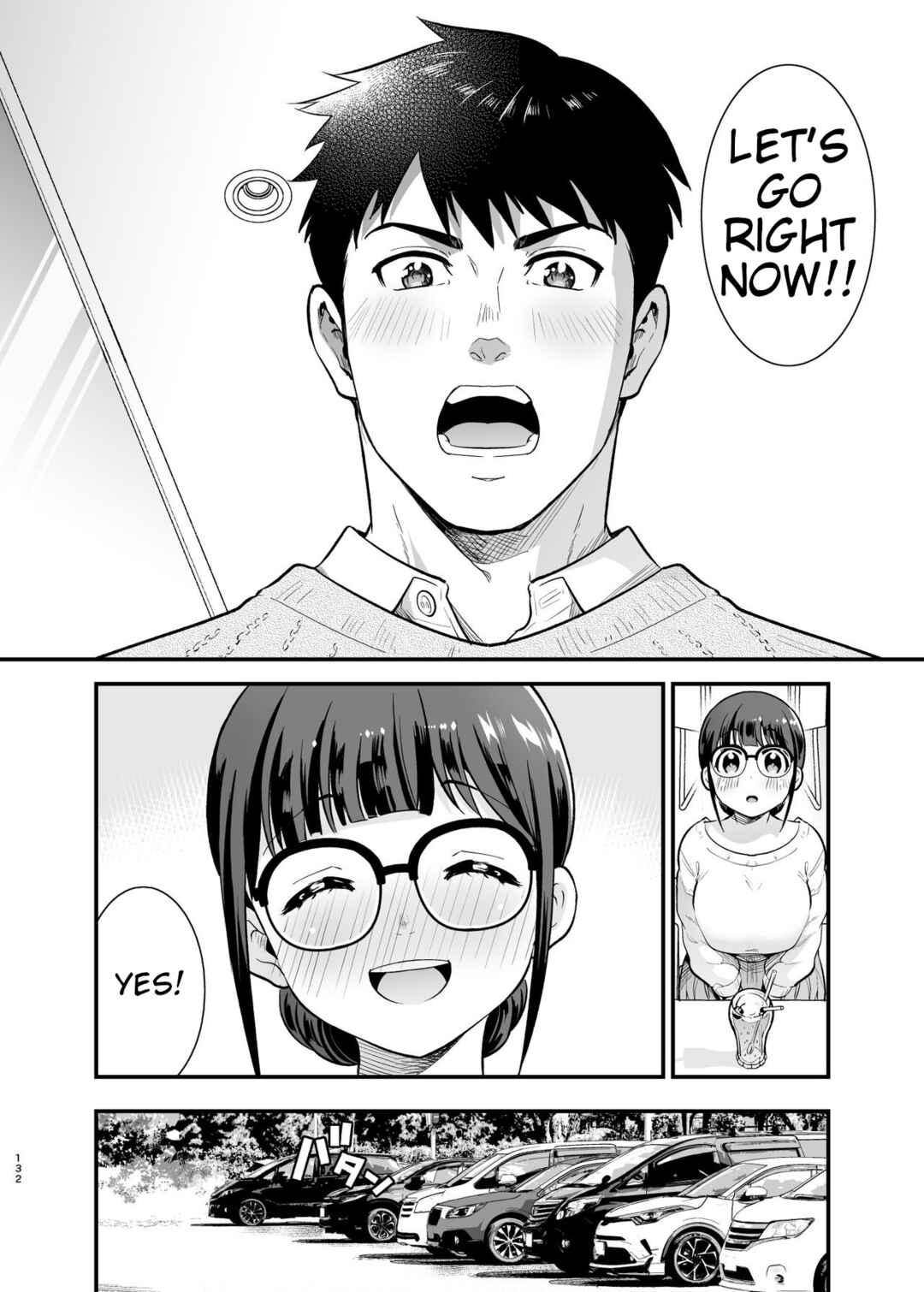Page 24 Chapter 6 Chikako-san to Issho ni!
