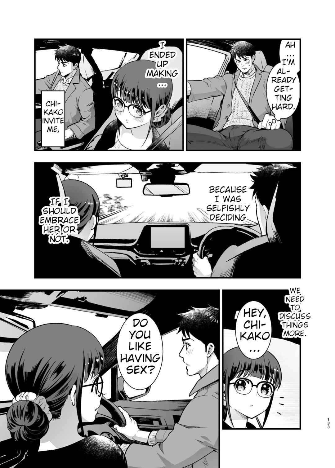Page 25 Chapter 6 Chikako-san to Issho ni!