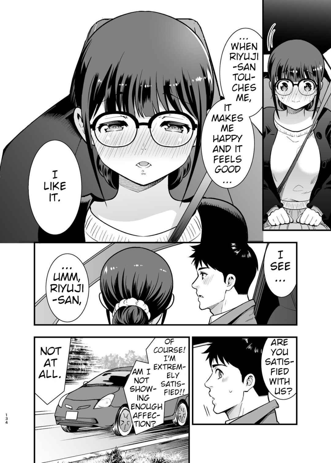 Page 26 Chapter 6 Chikako-san to Issho ni!