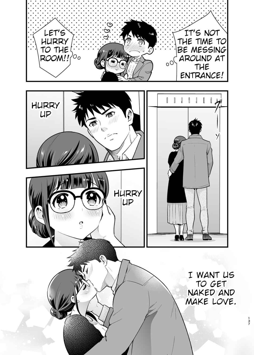 Page 29 Chapter 6 Chikako-san to Issho ni!