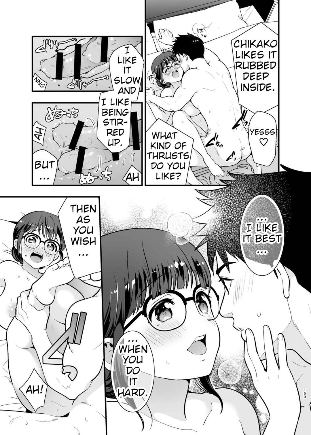 Page 45 Chapter 6 Chikako-san to Issho ni!