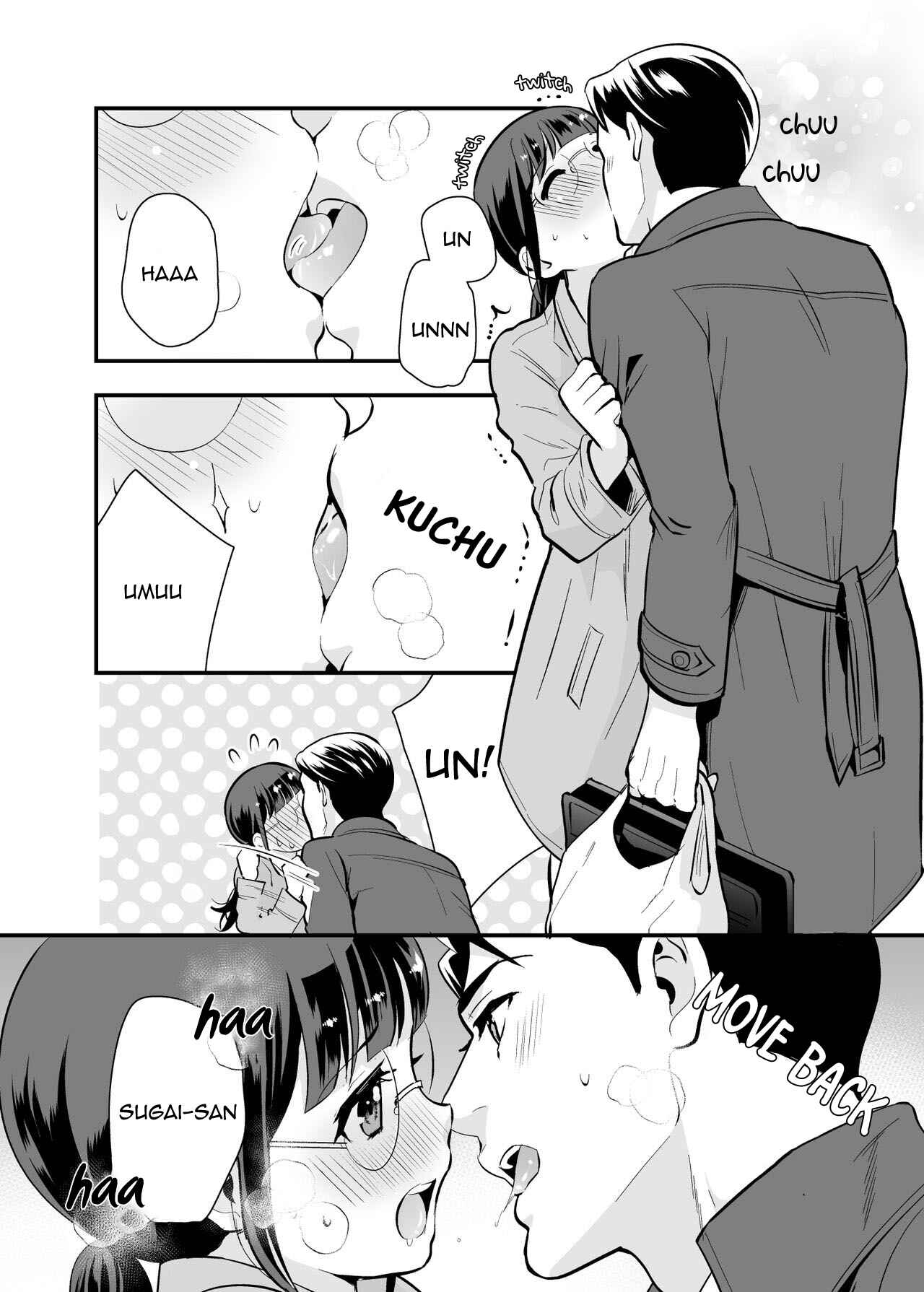 Page 12 Chapter 1 Chikako-san to Issho ni!