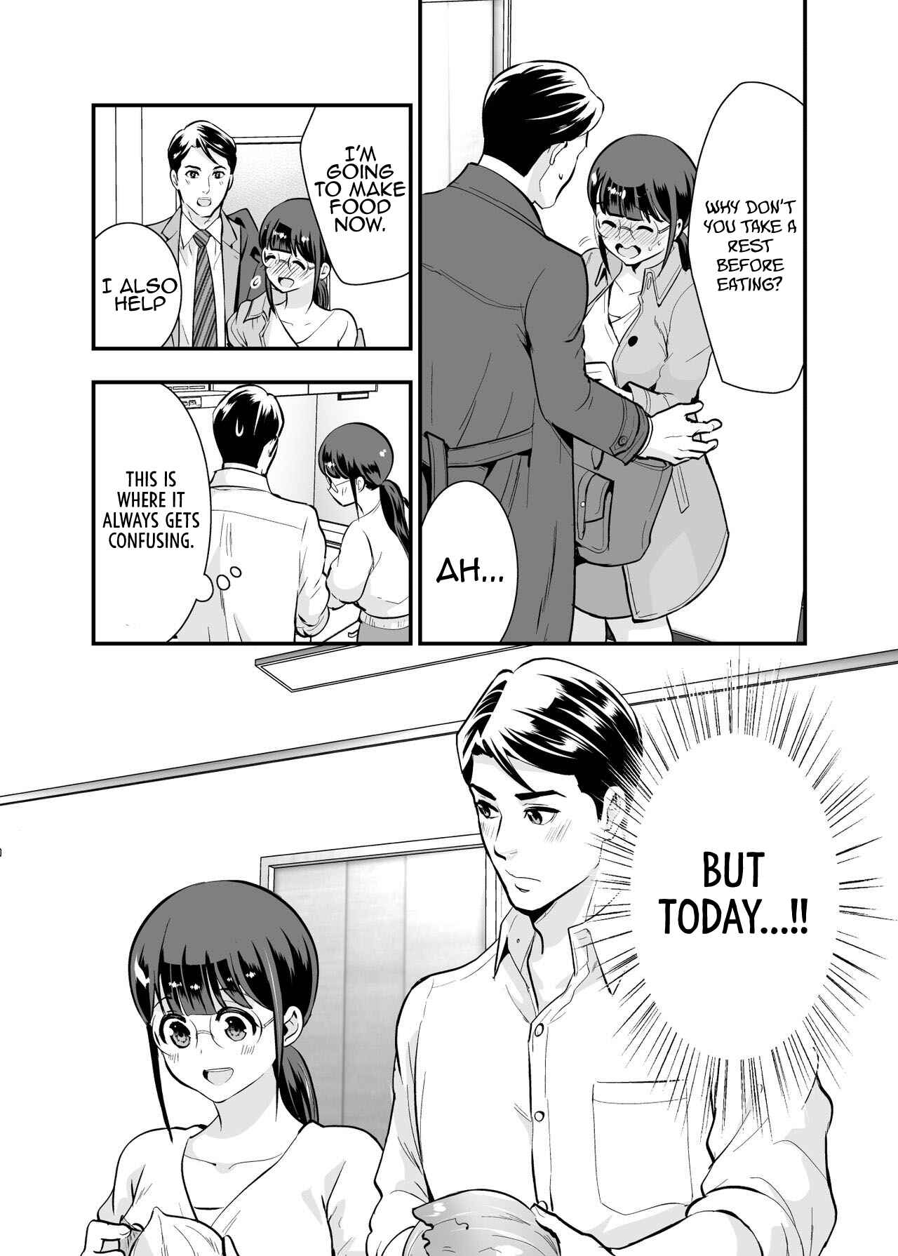 Page 13 Chapter 1 Chikako-san to Issho ni!