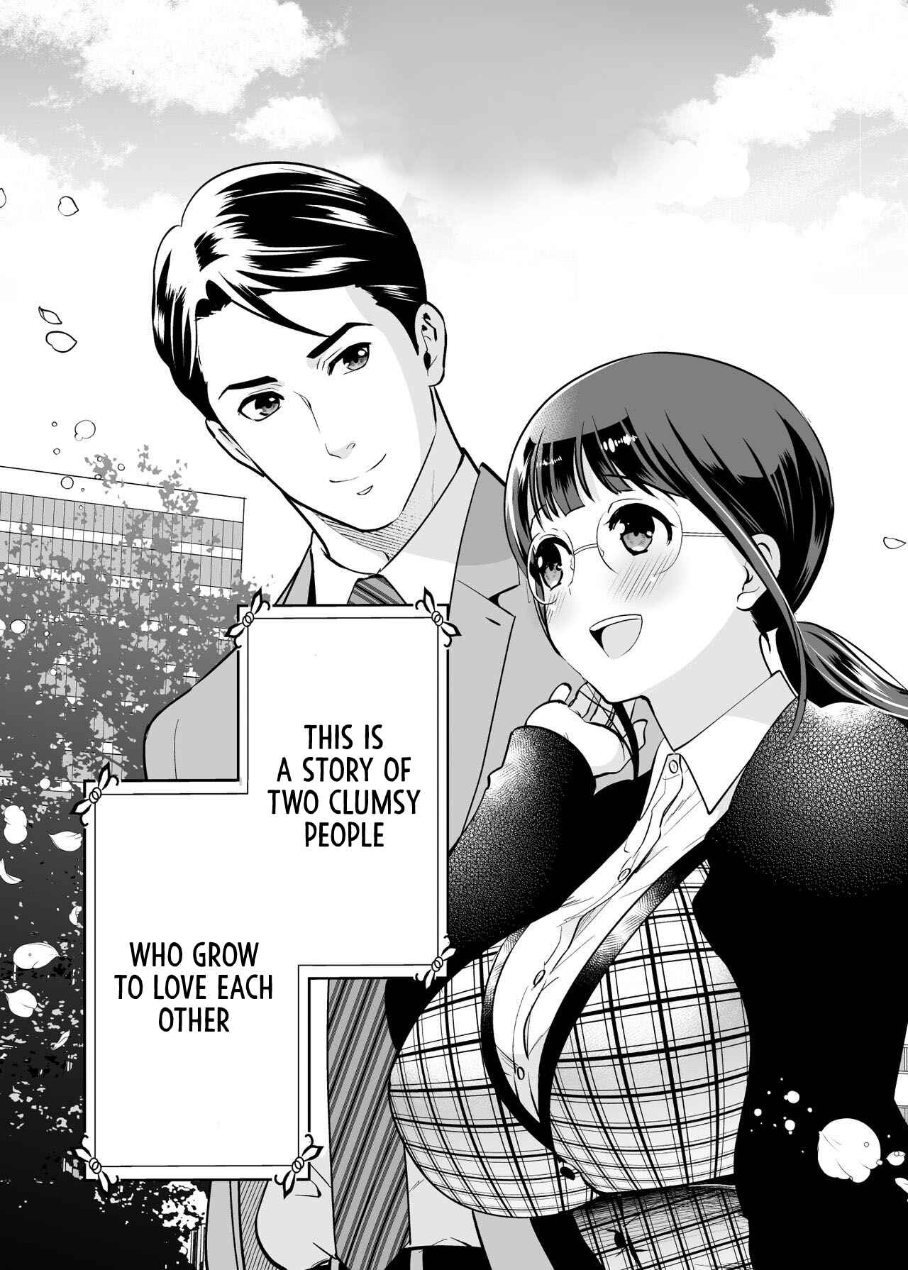 Page 3 Chapter 1 Chikako-san to Issho ni!