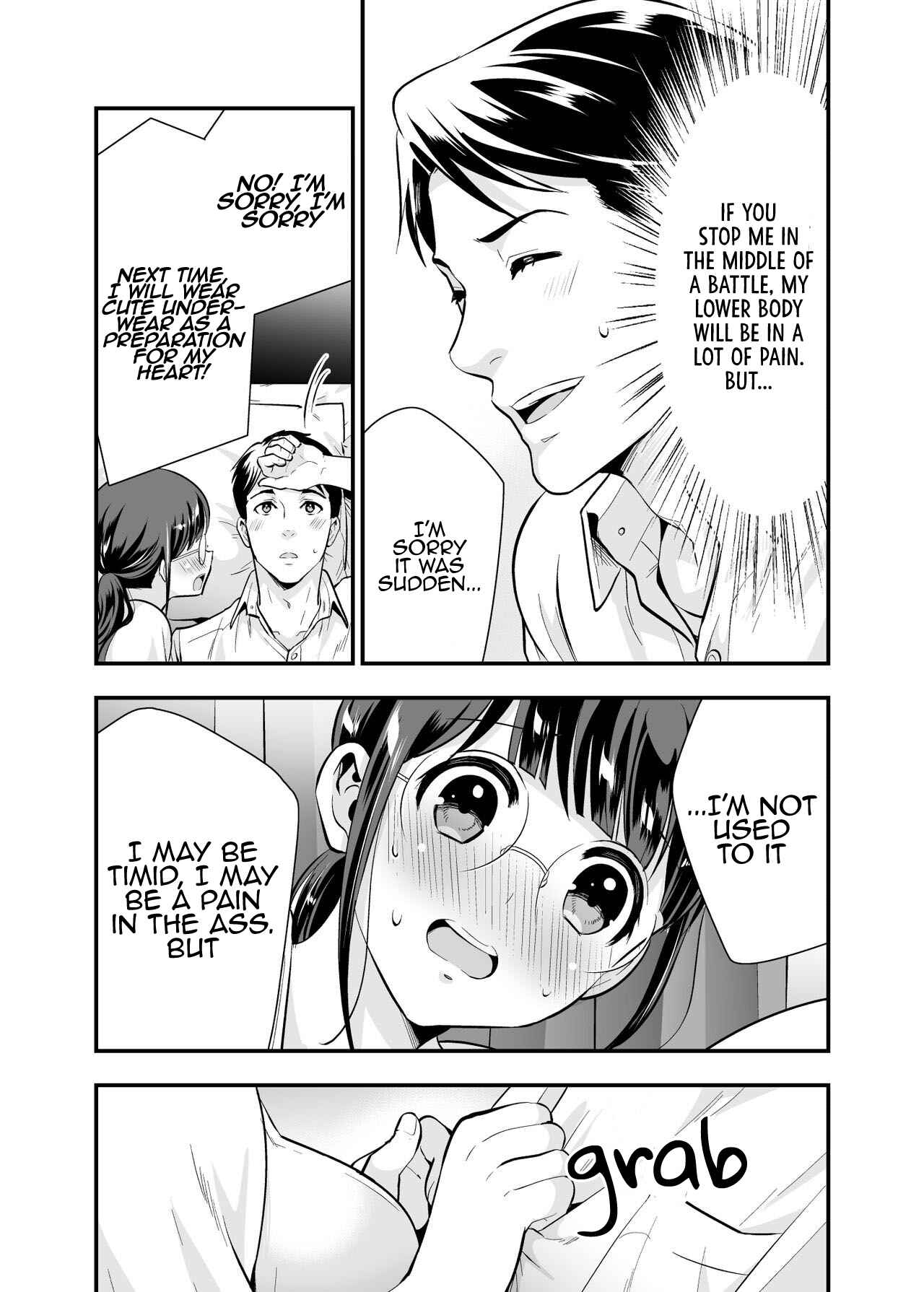 Page 31 Chapter 1 Chikako-san to Issho ni!