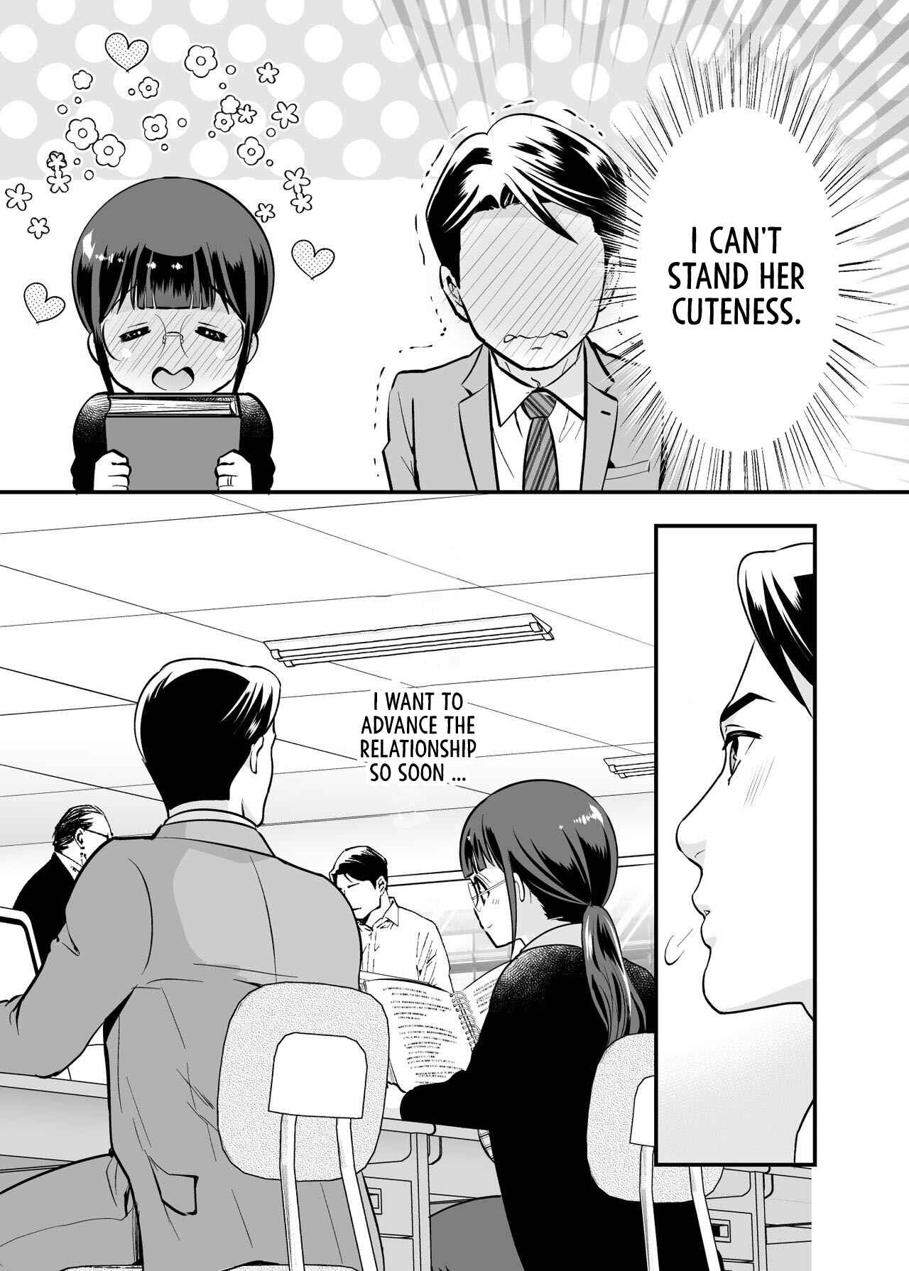 Page 9 Chapter 1 Chikako-san to Issho ni!