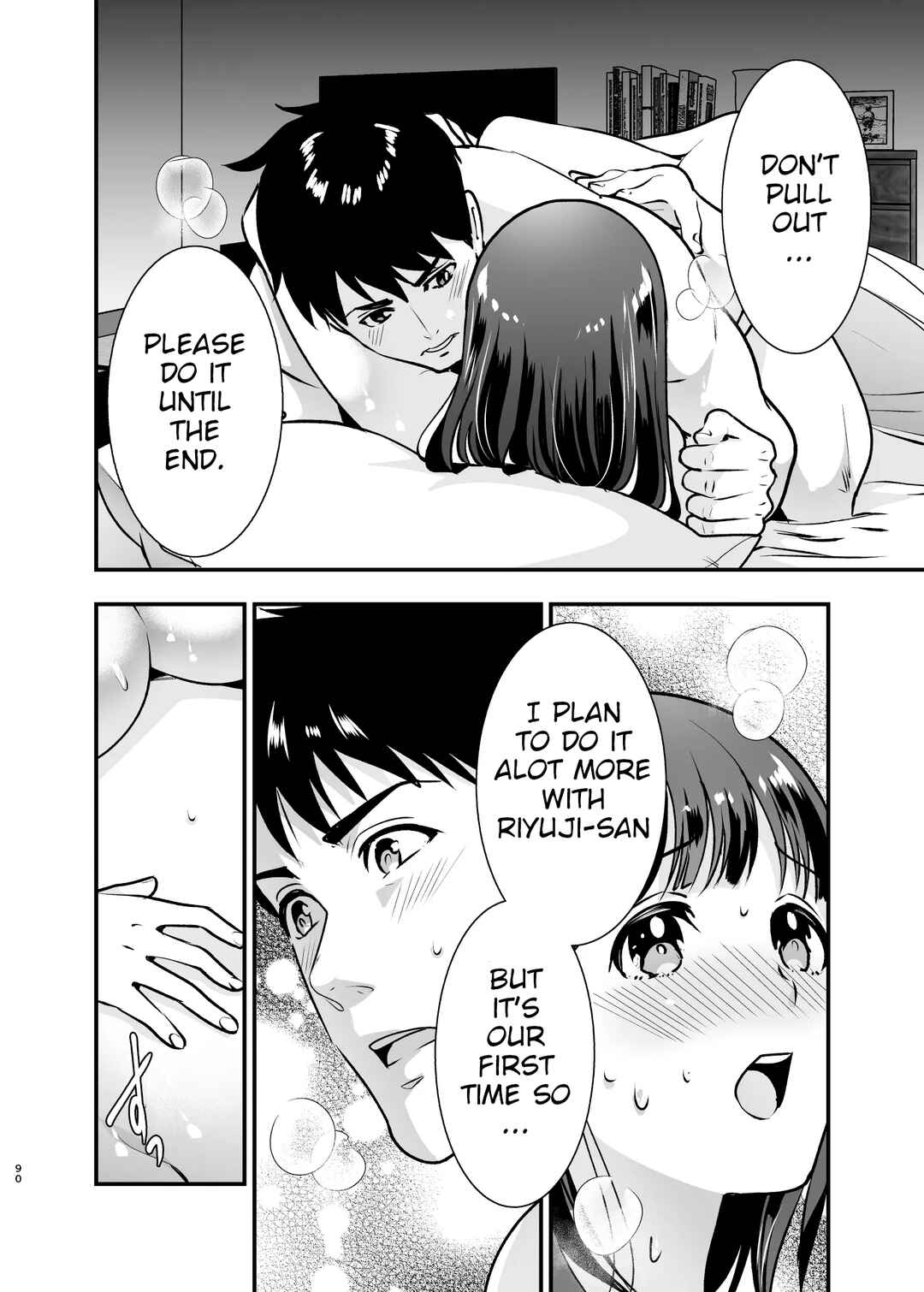 Page 24 Chapter 5 Chikako-san to Issho ni!