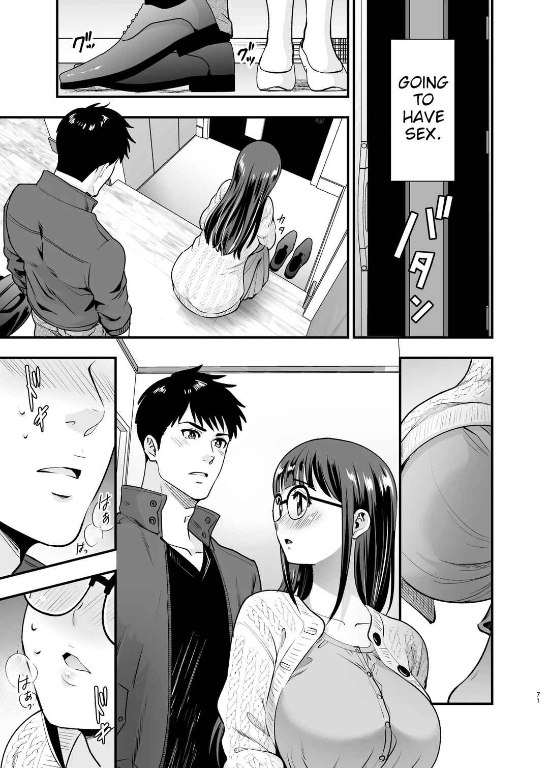 Page 5 Chapter 5 Chikako-san to Issho ni!