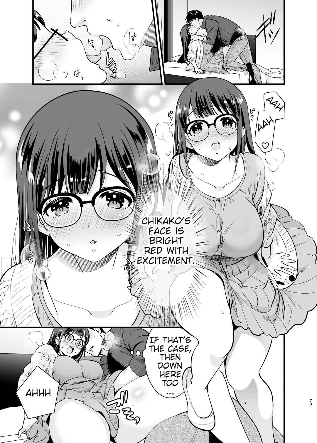 Page 7 Chapter 5 Chikako-san to Issho ni!