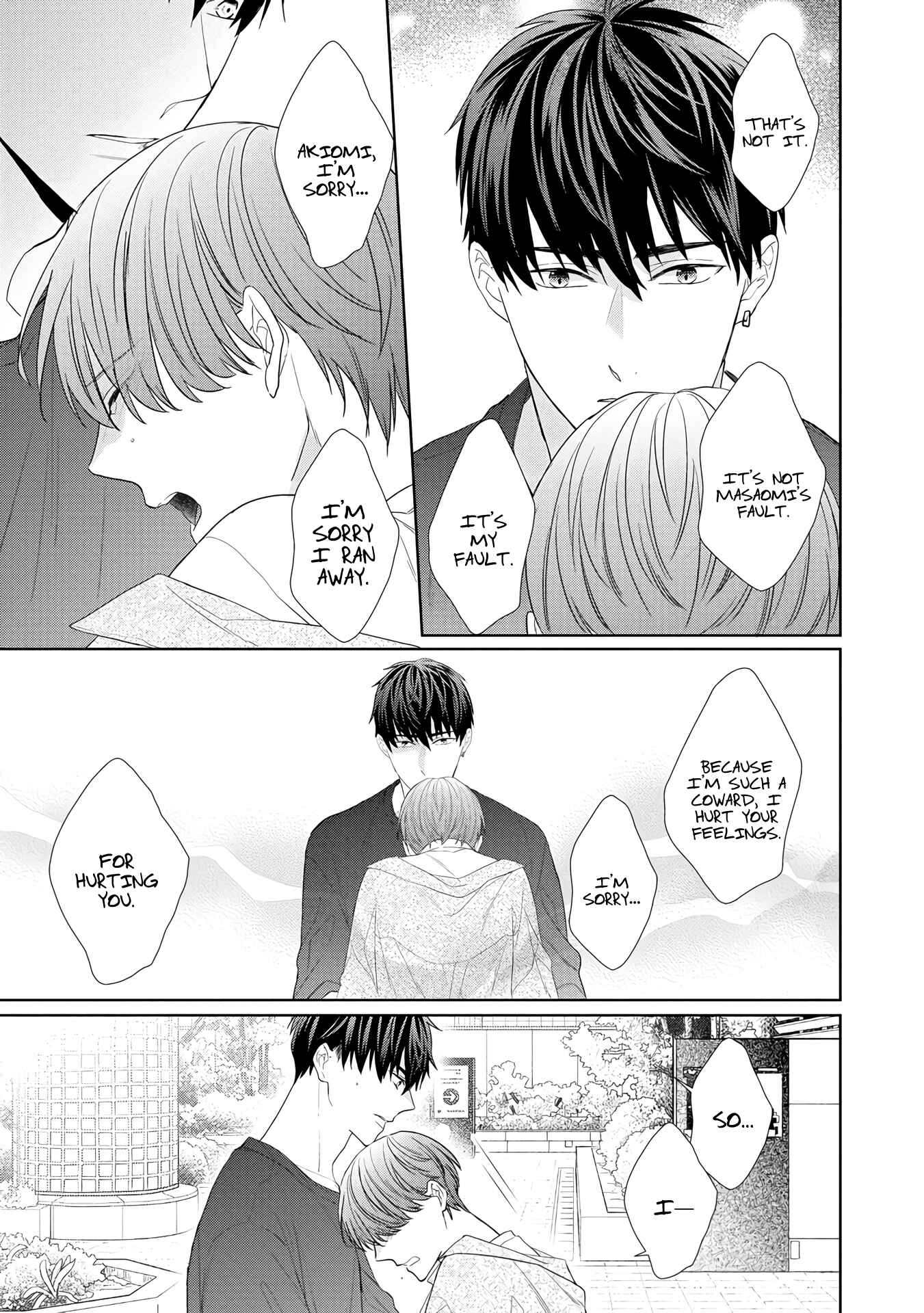 Page 12 Chapter 5 Romantic Lament