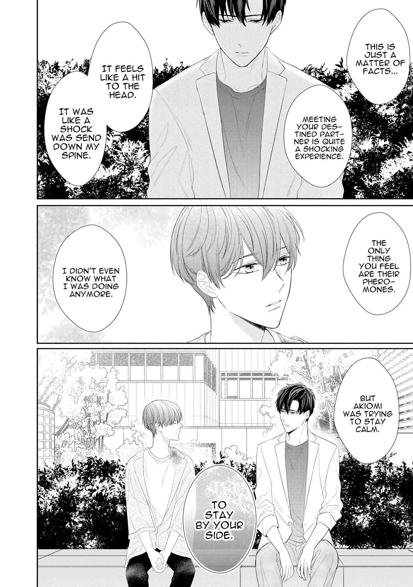 Page 7 Chapter 5 Romantic Lament
