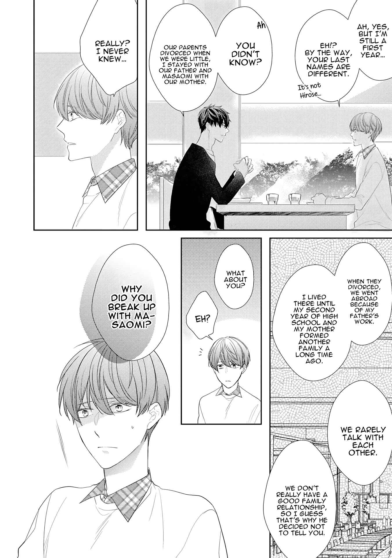 Page 13 Chapter 2 Romantic Lament