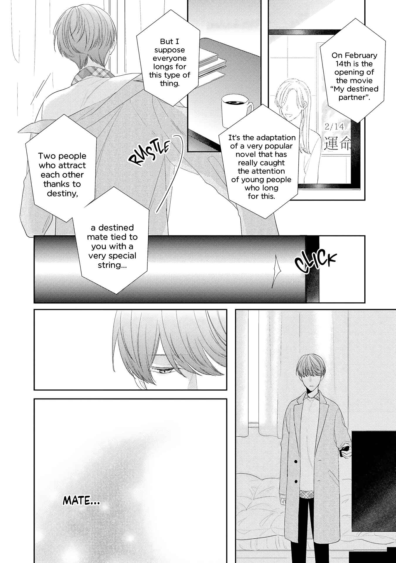 Page 7 Chapter 2 Romantic Lament