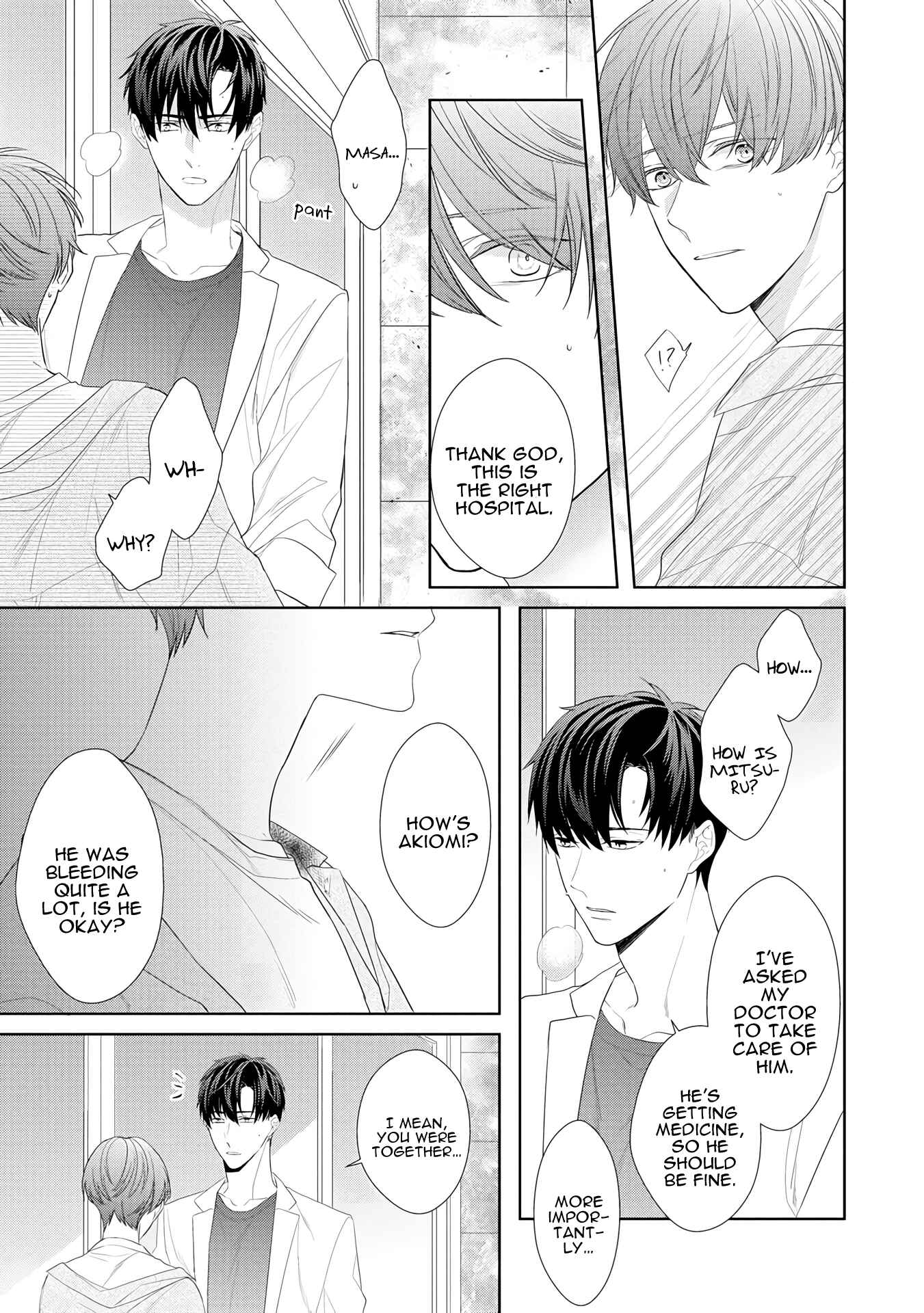 Page 22 Chapter 4 Romantic Lament