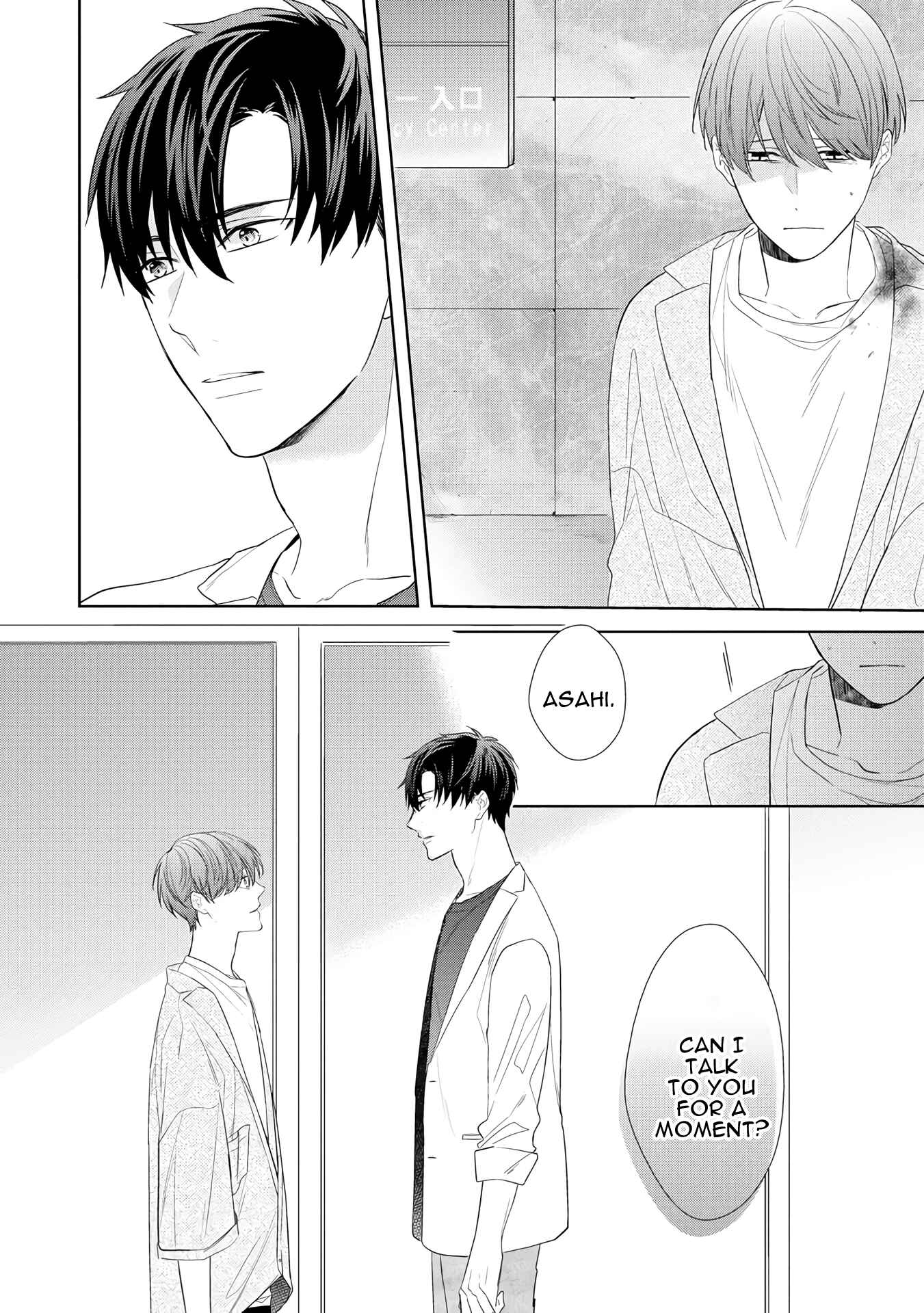 Page 23 Chapter 4 Romantic Lament