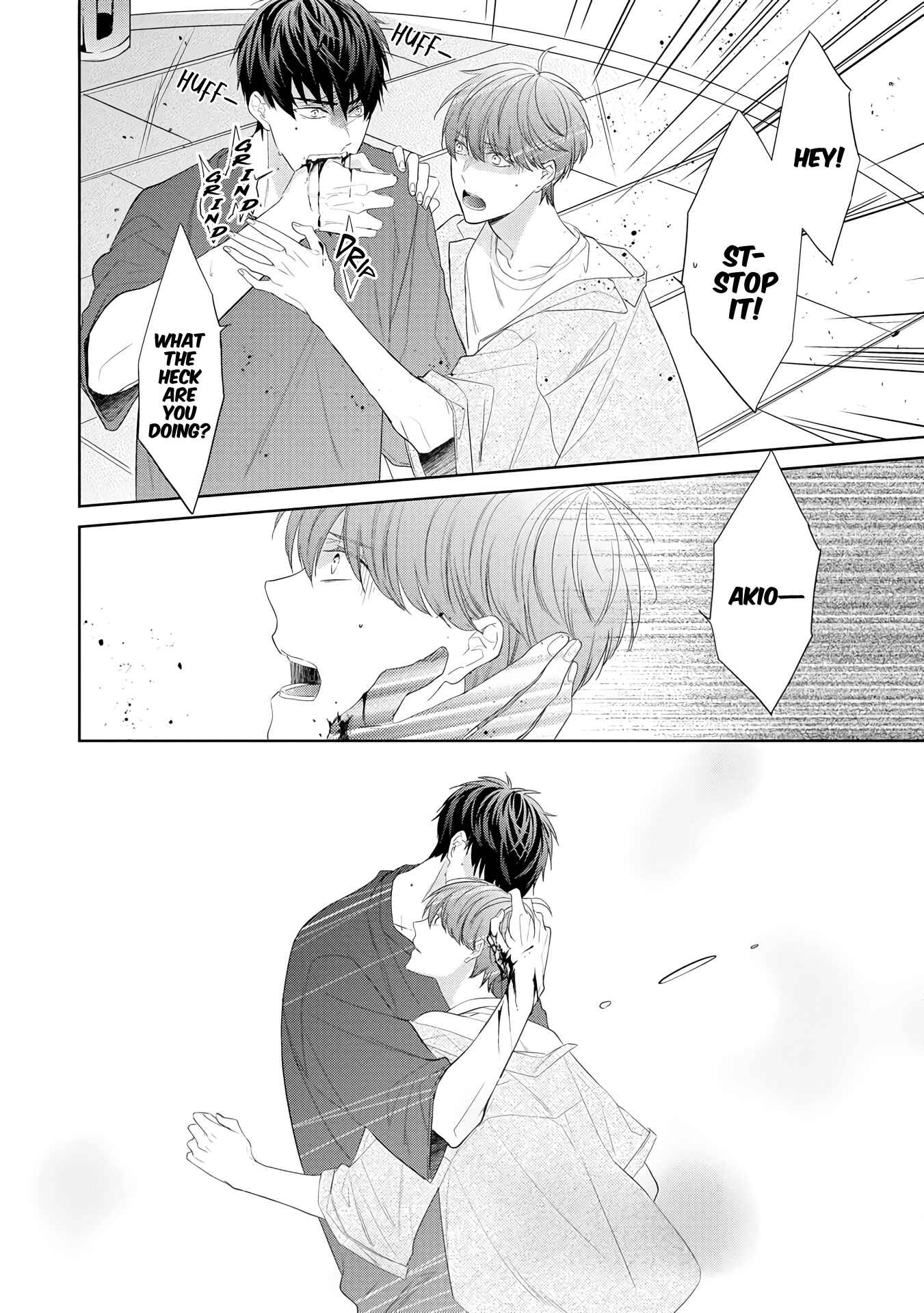 Page 7 Chapter 4 Romantic Lament