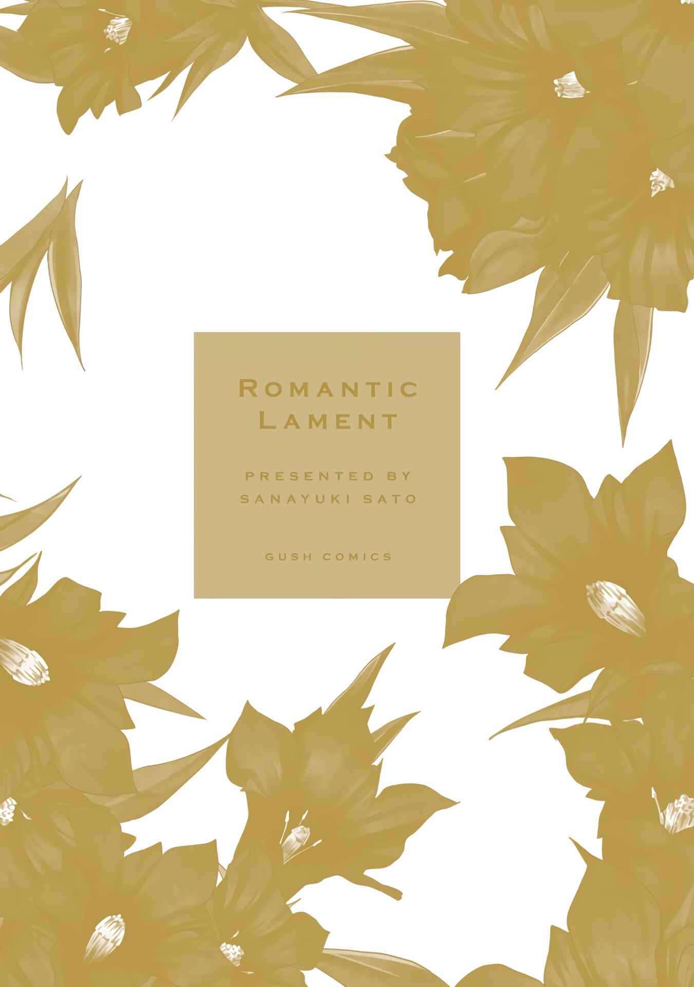Page 11 Chapter 5.5 Romantic Lament