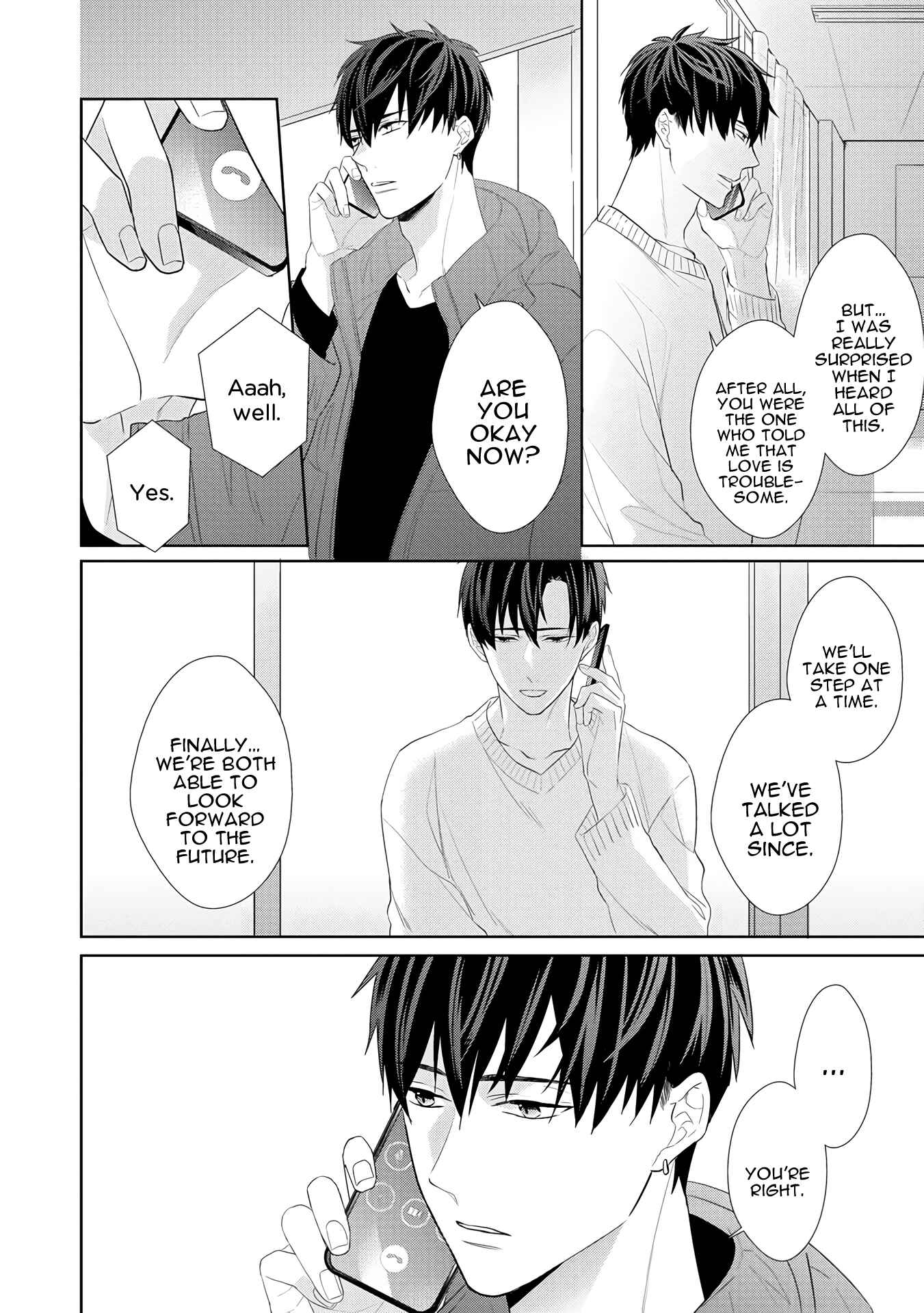 Page 3 Chapter 5.5 Romantic Lament