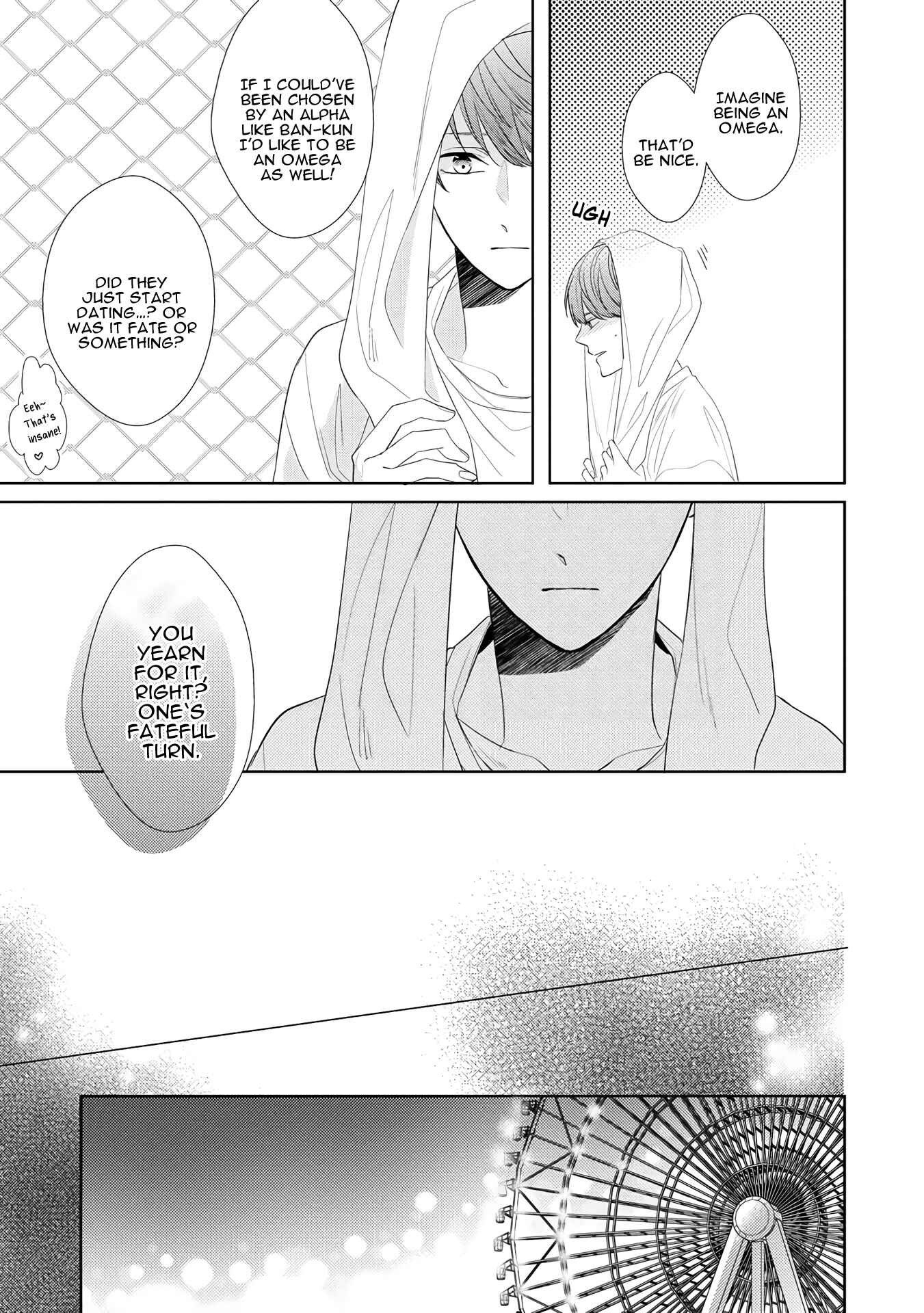 Page 12 Chapter 3 Romantic Lament