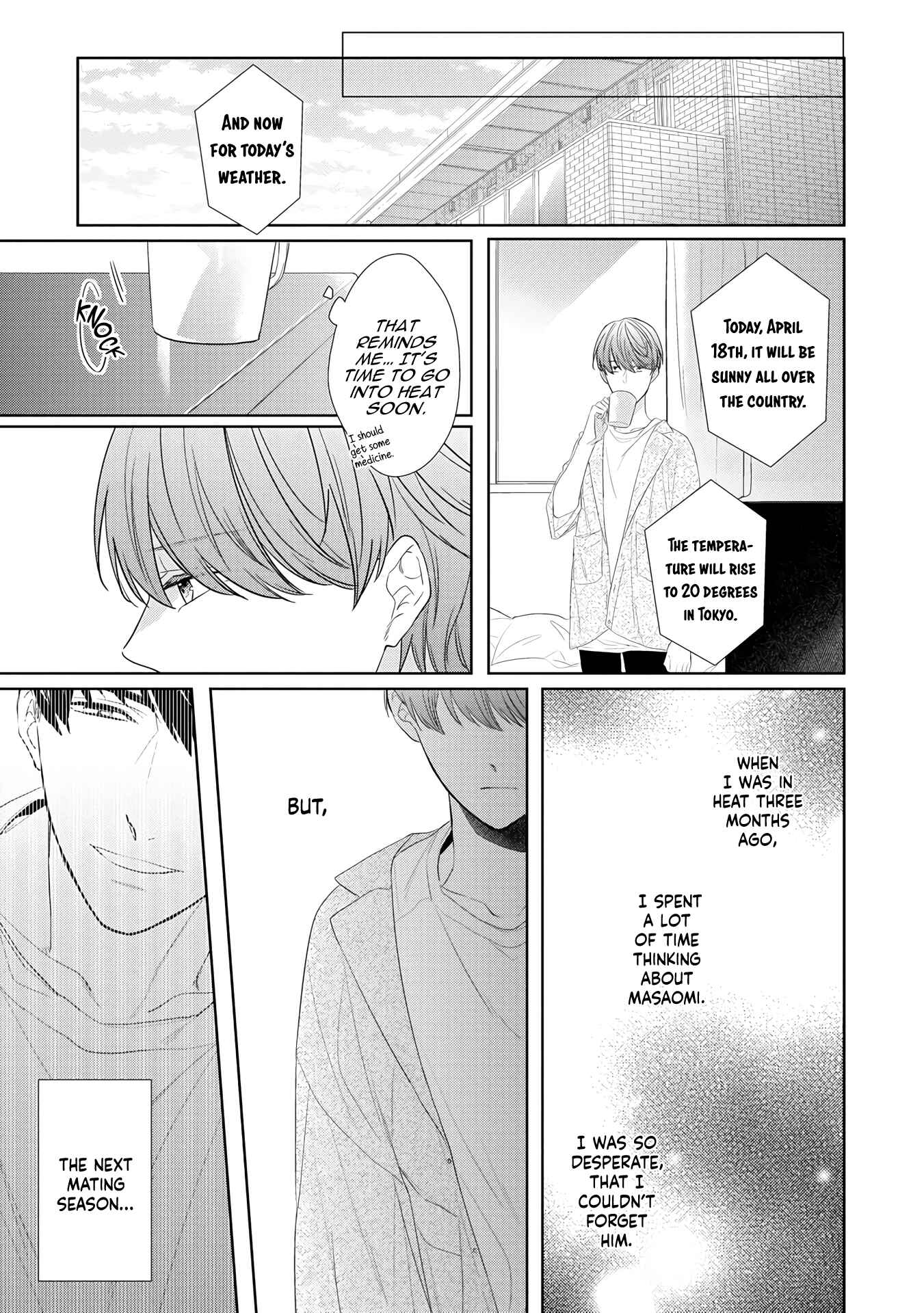 Page 28 Chapter 3 Romantic Lament