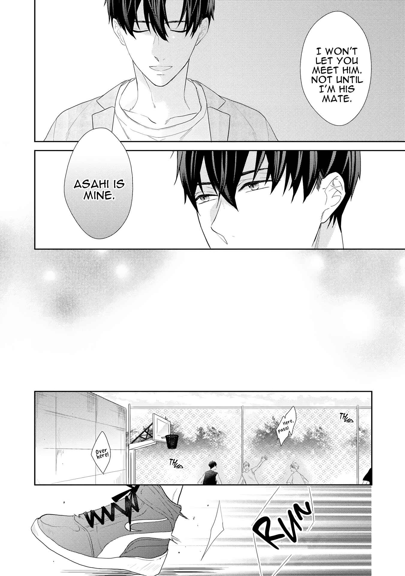 Page 5 Chapter 3 Romantic Lament