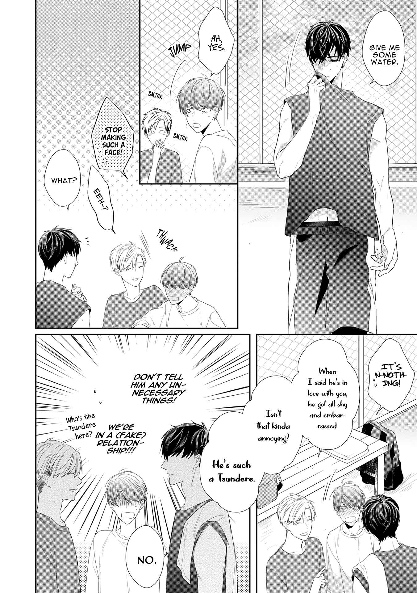 Page 7 Chapter 3 Romantic Lament