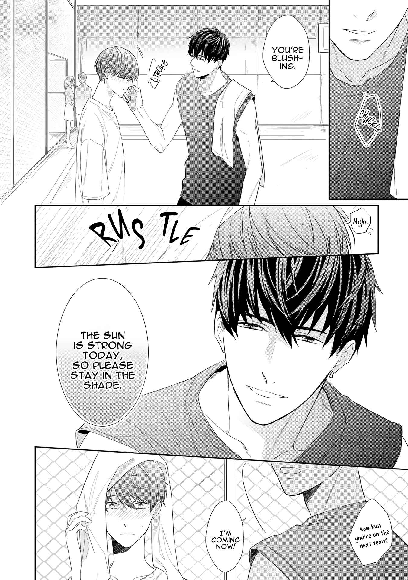 Page 9 Chapter 3 Romantic Lament