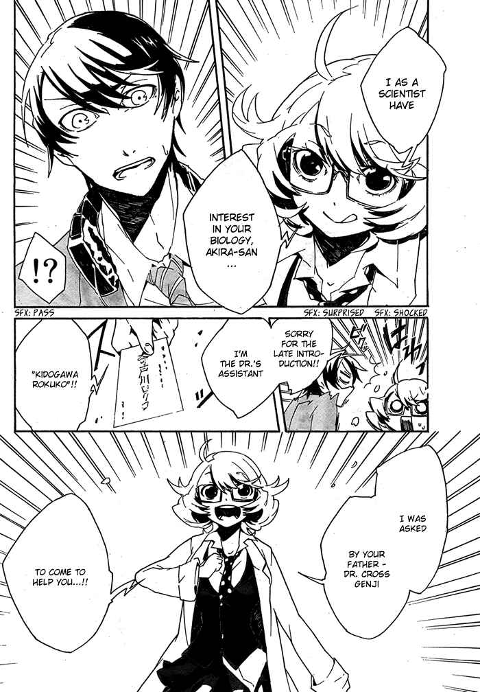 Page 10 Chapter 1.1 2 × BONE