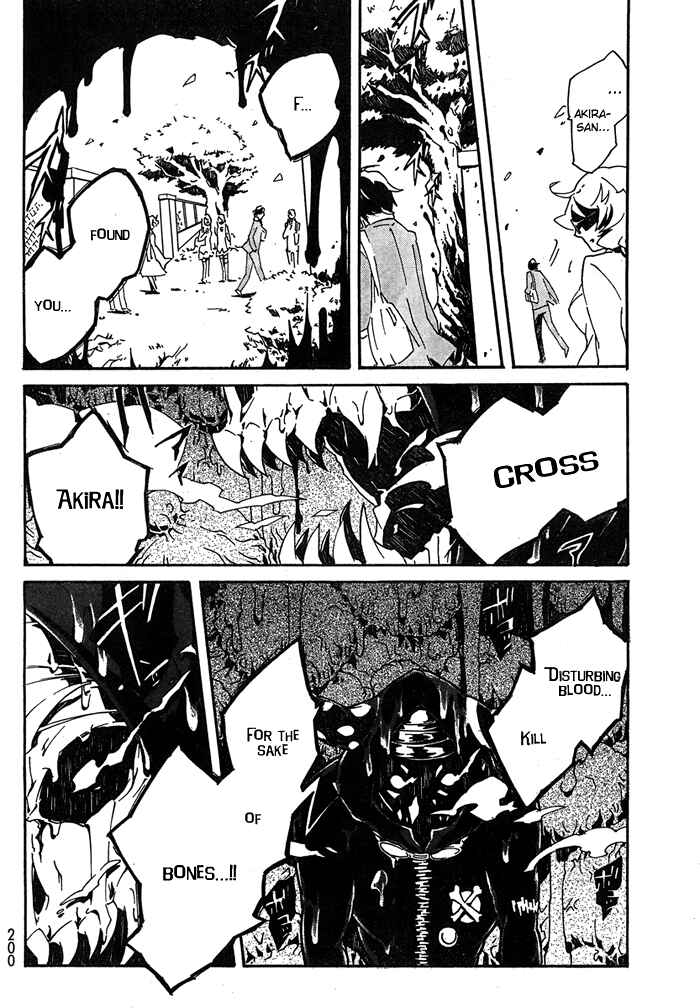 Page 14 Chapter 1.1 2 × BONE