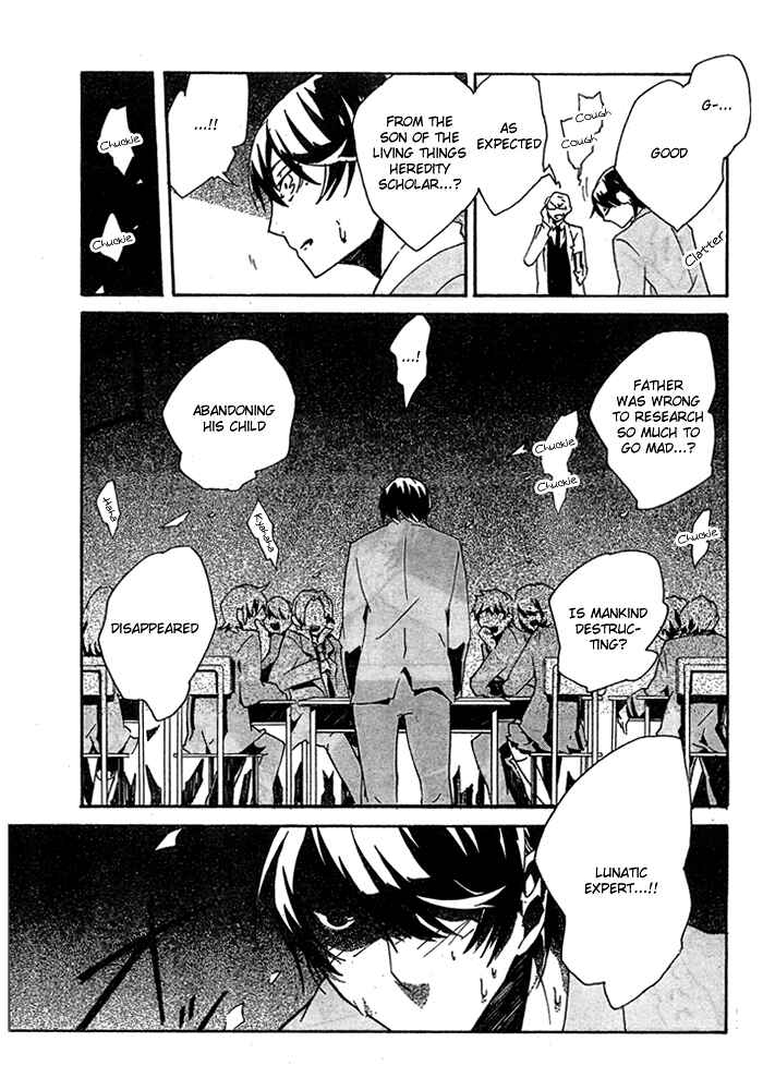 Page 17 Chapter 1.1 2 × BONE