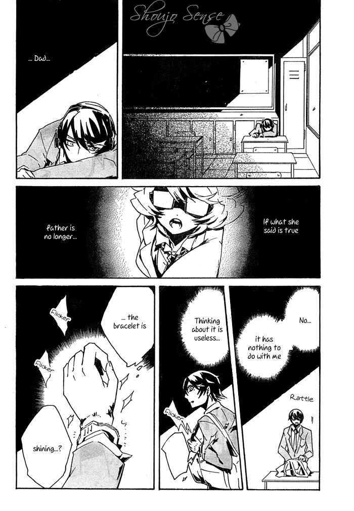 Page 20 Chapter 1.1 2 × BONE