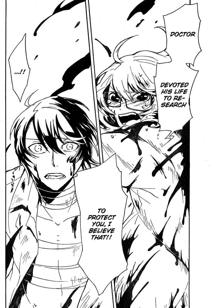 Page 14 Chapter 1.2 2 × BONE