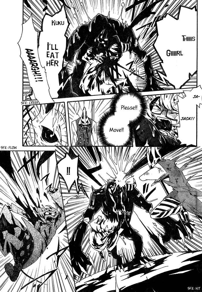 Page 15 Chapter 1.2 2 × BONE