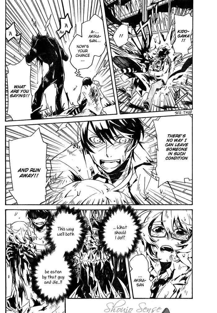 Page 16 Chapter 1.2 2 × BONE
