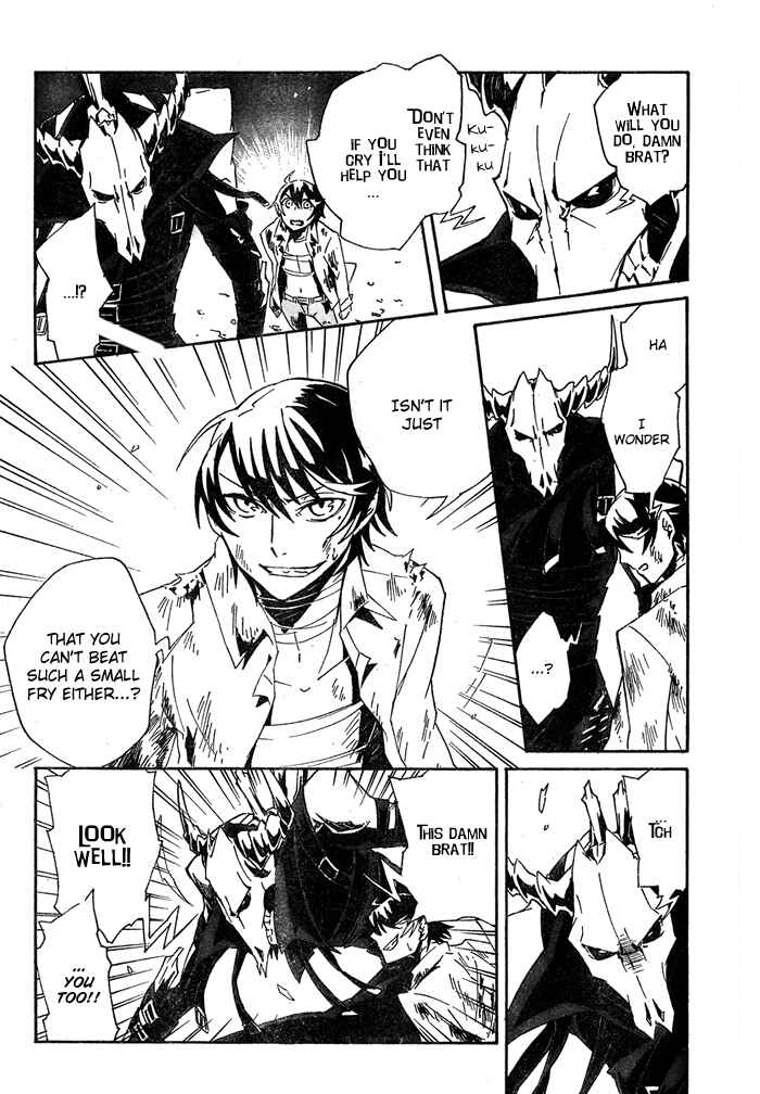 Page 27 Chapter 1.2 2 × BONE