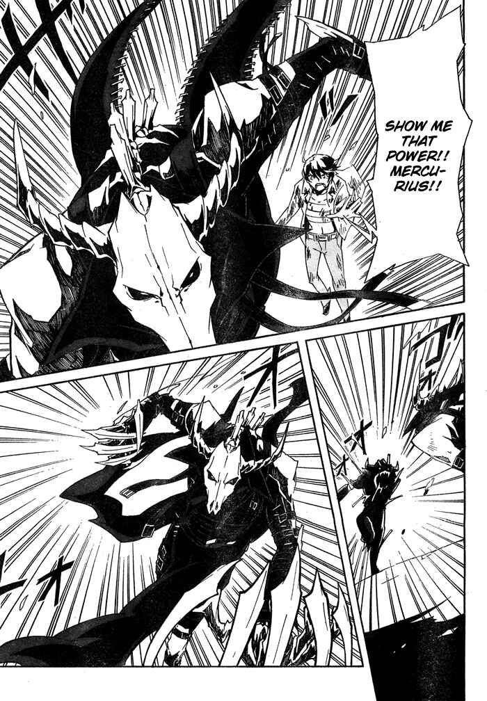 Page 28 Chapter 1.2 2 × BONE