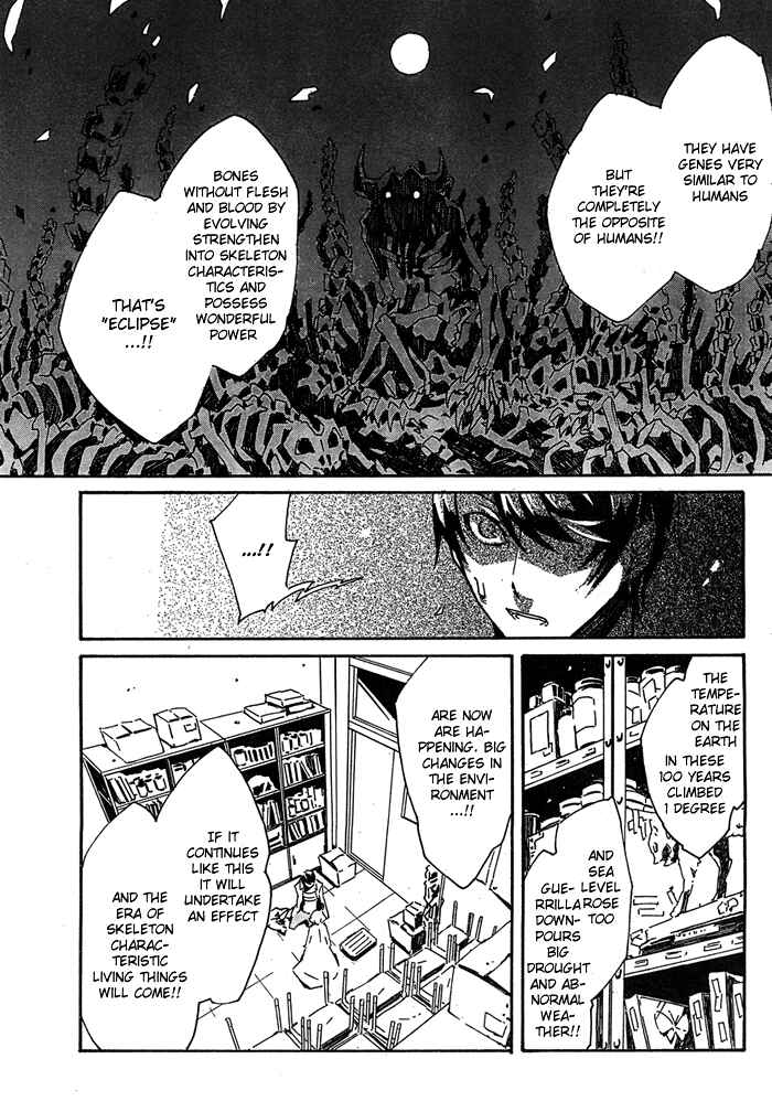 Page 5 Chapter 1.2 2 × BONE