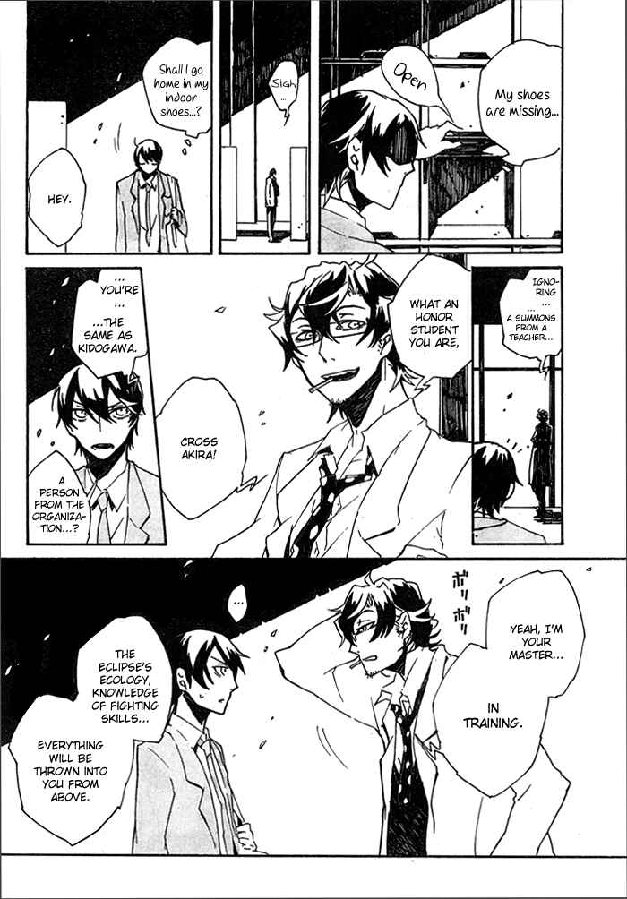 Page 13 Chapter 2 2 × BONE